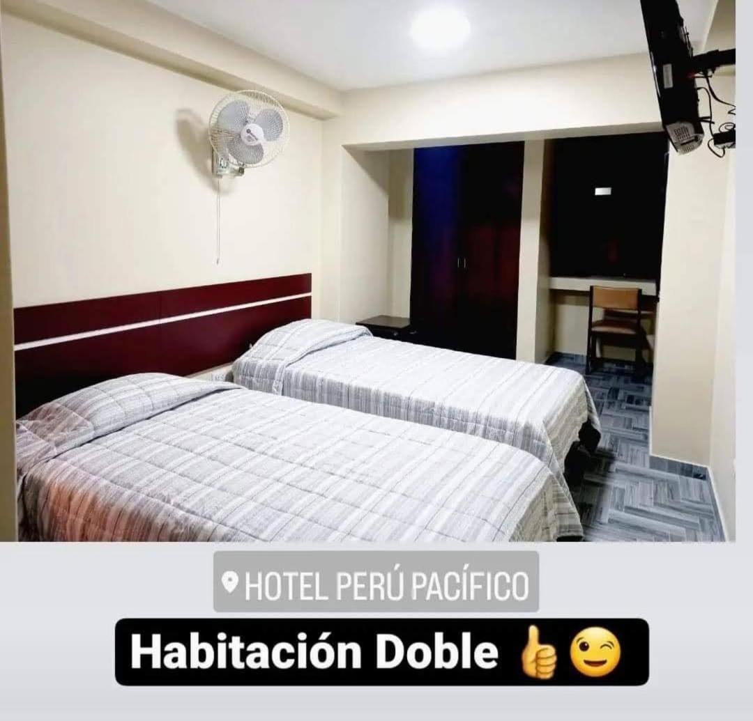 Hotel Peru Pacifico 利马 外观 照片